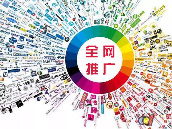 吴中传统企业进行网络营销需要注意的几个基础策略