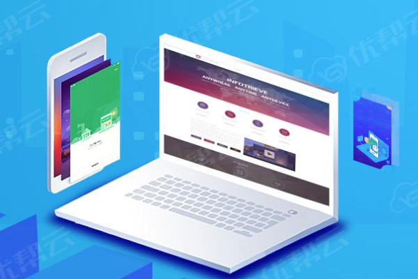 吴中网络推广公司分析为何企业如此重视网络品牌推广